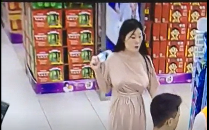 Asian Voyeur Boobs - Asian girl big boobs seen at a convenience store - Voyeur Hub